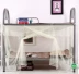 Học sinh giường ký túc xá lưới phía trên bụi Twins trên một cánh cửa duy nhất để phòng ngủ với giường tầng 1.01.2m1.5 mét - Lưới chống muỗi mùng ngủ công chúa Lưới chống muỗi