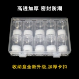 Tiger Rabbit Новый год китайская новогодняя мемориальная мемориальная монета Capua Heress Box Box 10 Yuan Curls Coin Bar Coin Barrel Barrel