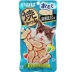 Thú cưng Mio Inabao Đồ ăn vặt tuyệt vời cho mèo Gà nướng Cá nướng và thêm hải sản nướng 30g Giá túi đơn