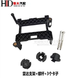 Chery Tiger 8 Микроволновая печь Dalle Star TXLX ERIZE