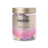 潘婷 Масло для волос, капсула, портативный кондиционер подходит для вьющихся волос для путешествий, предотвращение ломкости волос