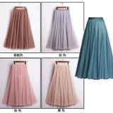 Квадратная танцевальная сеть кожи юбка посреди длинной пышной юбки в юбке Пантра во второй половине дня, пока у вас есть ощущение задержки