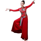 Цветочная и тень Plaza Танцевальная одежда пион цветы и овцы классический танец янга -сервер Среднего Сервер