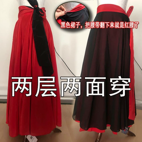 Длинная летняя длинная юбка, для среднего возраста