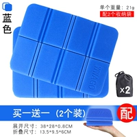 Синий [20 % скидка скидка] купить 1 Получить 1 бесплатную сумку