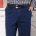 2018 mùa hè phần mỏng eo cao jeans stretch lớn kích thước của nam giới trung niên cha quần lỏng thẳng