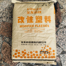 Специальность пластмасс pps新料金发科技gf40 bk玻纤40%增强黑色注塑级聚苯硫醚塑胶原料