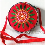 Этническая сумка через плечо из провинции Юньнань, этнический стиль, с вышивкой