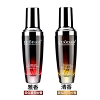Yaxiang+Qingxiang