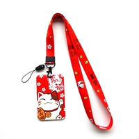 Красный WeChat Cat+висящая веревка шеи