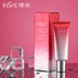 Sakura vẫn hoa kem làm đẹp nhẹ và mờ CC cream cc cream bb sửa chữa khả năng kem nền kem che khuyết điểm bb Kem BB