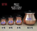 19 Вогнутые дновые комбинации медного огня могут убрать китайскую медицину, чтобы убрать сырость и стимулировать банки с холодным здоровьем, нагревание, полную обратную связь, объем, прижигание, прижигание
