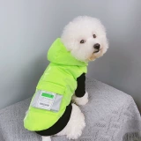 Куртка, шаблон, жилет, 14 года, размер, домашний питомец, подходит для подростков