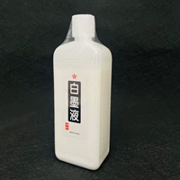 360ml