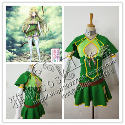 taobao agent Demon King and Summoning Girl Slave Magic Snow L. Good Lynch Wood COS Services