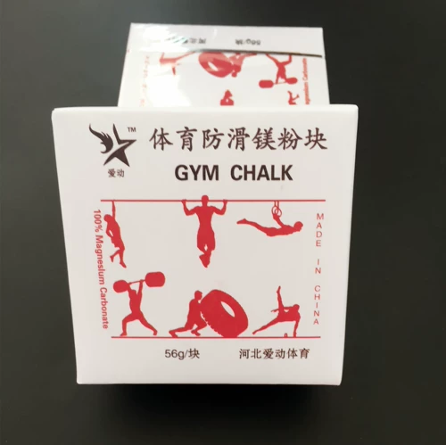Aimong hot seding rock clacting bad badfalls гимнастика спортивная магниевая вентилятор тонкий слайд магний скользящий порошок 56 г бесплатной доставки