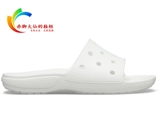 Crocs, пляжные кроксы для плавания, нескользящие мюли подходит для мужчин и женщин