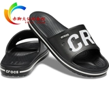 Crocs, кроксы, спортивные мюли для отдыха, коллекция 2019 года