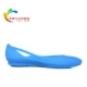HALAN/Electric Light Blue