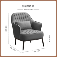 Джентльмен с серой цветной ткани [подушка Waater Pillow] Обновление модели линии тяги