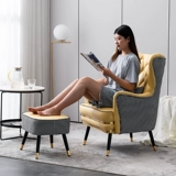 Nordic Light Luxury Single -Pperens Net Red Difa Стул маленькая квартира гостиная