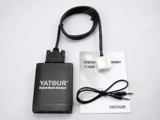 Лихорадка качество качества Yaluto USB Digital Disc Box подходит для потока Accord Odyssey CRV Civic Sidi GL1800
