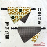 Шарф, двусторонний слюнявчик на липучке