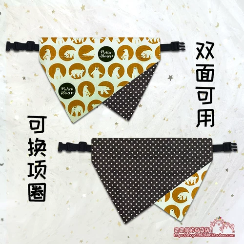 Шарф, двусторонний слюнявчик на липучке