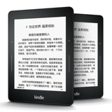 Второй -рука Amazon Electronic Book Eye Voyage