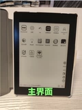 Южная Корея Ridipaper3 Ink Screen System Endroid System e -бумага читатель книги WeChat Reading Koreader Palm Reading