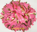 Пластиковый яркий цвет лазерный шелковый цветочный шарик, цветовой шарик, ла -ла -лано