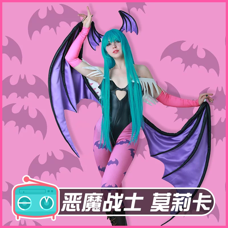 Morrigan Aensland Darkstalker Darkstalkers Bird Molica Ansteter COS