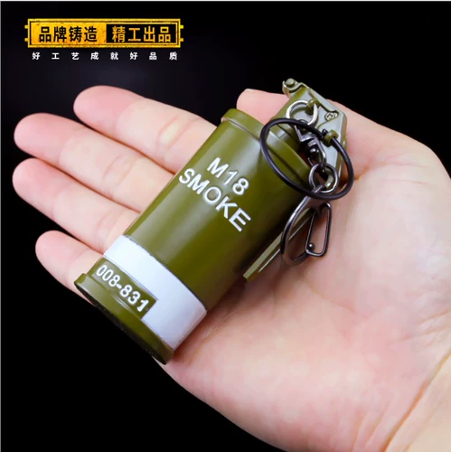 Металлическая подвеска для ключей, 8см