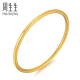 Золотой золотой браслет, 92289 карат