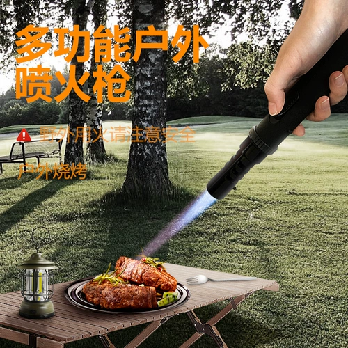 Портативные открытые операция боевые блокируемые карты драйверы спрыски