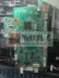 Lenovo chịu trách nhiệm sửa chữa bo mạch chủ máy in như Xiaoxin M101dw 2218 7208 7268W và các máy in khác không bật nguồn được. máy in màu laser máy in thẻ 