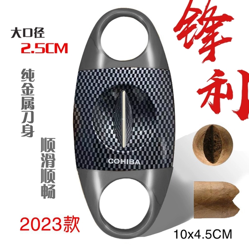 Портативный острый комплект, круглый дырокол, 3 предмета