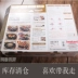 Nhật Bản nhập khẩu mỏng nhà hàng Trung Quốc kiểu thẻ di động với cùng một bếp lò dã ngoại đá thung lũng bếp gas tự nhiên - Bếp lò / bộ đồ ăn / đồ nướng dã ngoại