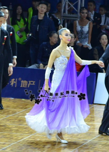 New Century New Modern Dance Drass Droug