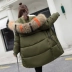 Chống mùa bán xuống bông đệm phụ nữ áo khoác dày kích thước lớn bánh mì quần áo bông áo khoác Hàn Quốc phiên bản của phần dài của bông áo 200 kg áo khoác nữ phao Bông