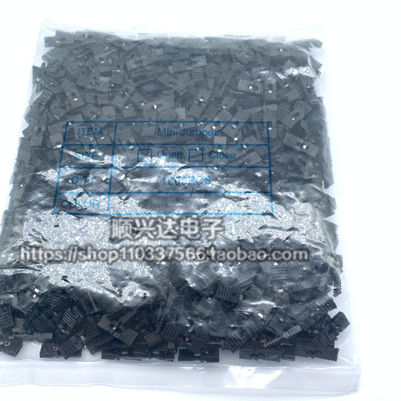 Đen 2.54mm khoảng cách tay cầm dài kim hàng dây nhảy nắp ngắn mạch khối ngắn khối dây nhảy nắp 1000 miễn phí vận chuyển avada header header rest