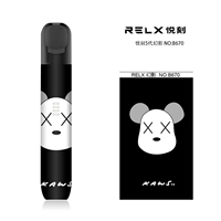 Черно-насильственные медвежьи пять поколений