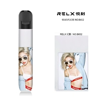 Белая мода-пять династий