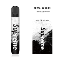 Черно-белые династии-пять