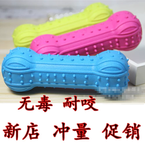 Игрушка, гантели, домашний питомец, издает звуки