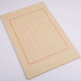 Fuyang Dazhuan Red Eight Eight Book Paper Paper Paper Paper Callicraphy (полузащитная и полузвучная канцелярские товары) 19*29,5 см