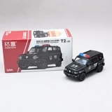 Реалистичная модель автомобиля, фигурка, танк, внедорожник, масштаб 1:64