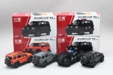 Реалистичная модель автомобиля, фигурка, танк, внедорожник, масштаб 1:64
