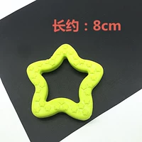 Mogo Hollow Pentagram