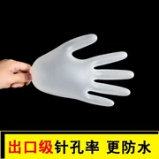 Găng tay dùng một lần bán buôn phim phục vụ dày công việc nhà trong suốt PVC latex bếp bảng nguồn cung cấp